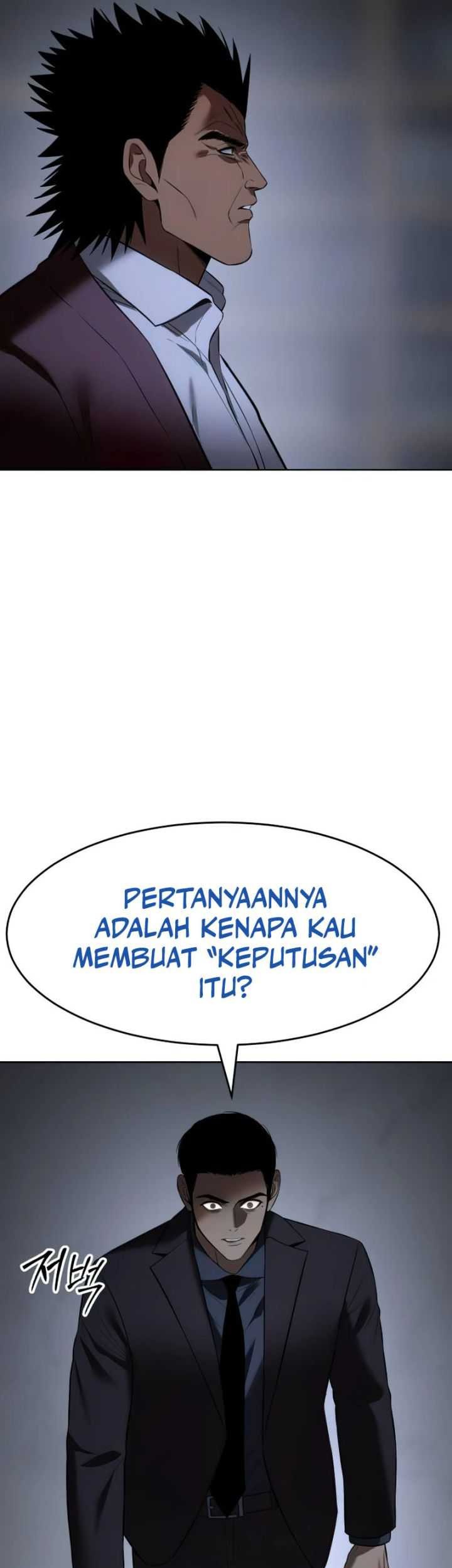 Baek XX chapter 92 halaman 17