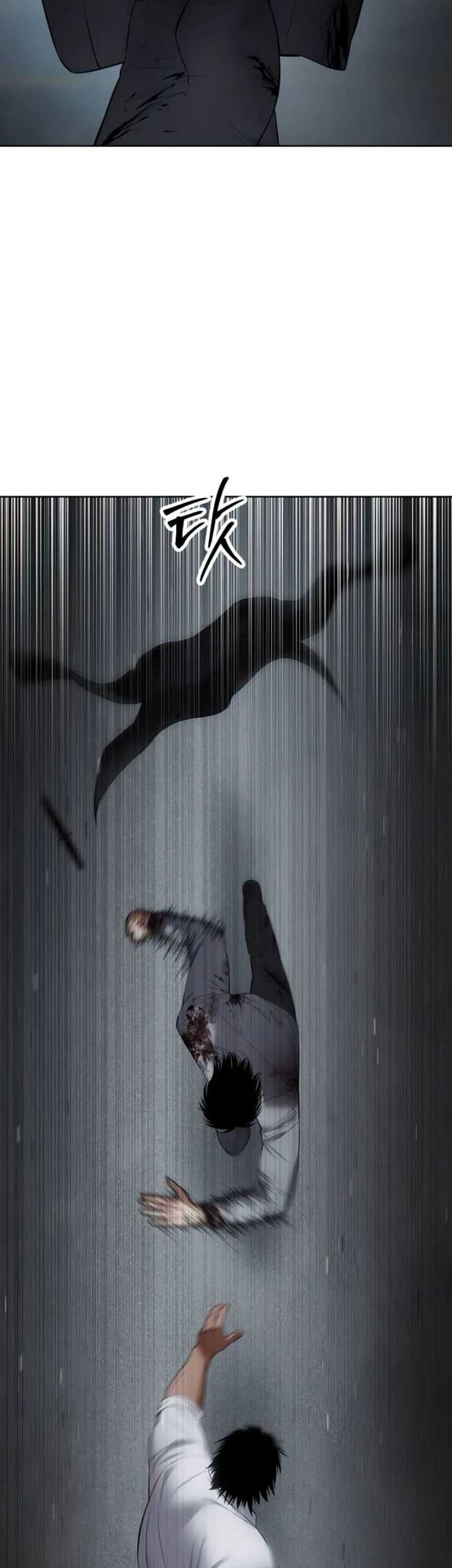Baek XX chapter 92 halaman 66