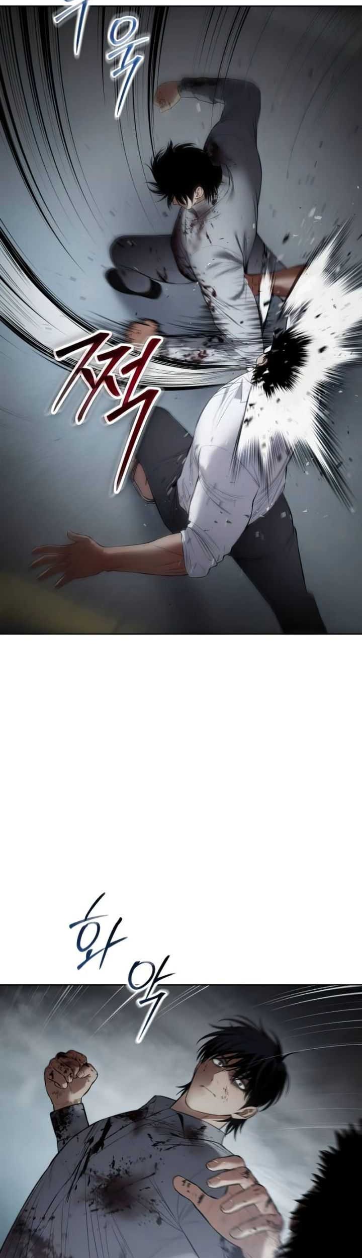 Baek XX chapter 92 halaman 71
