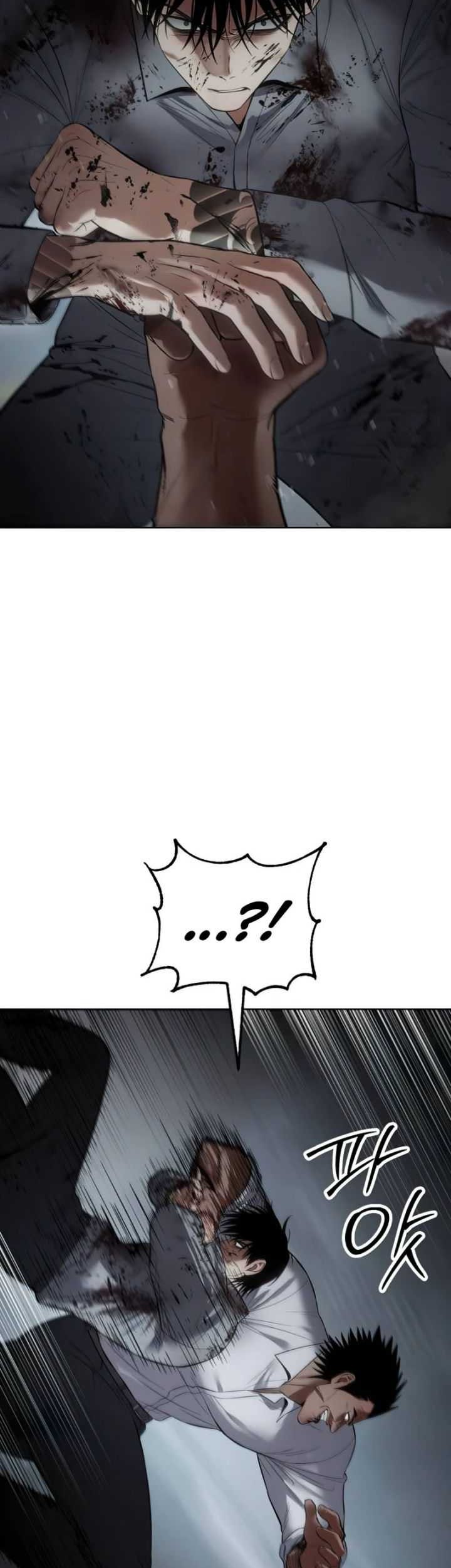 Baek XX chapter 92 halaman 77