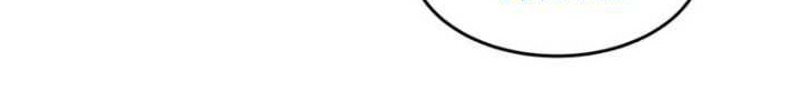 Baek XX chapter 92 halaman 90