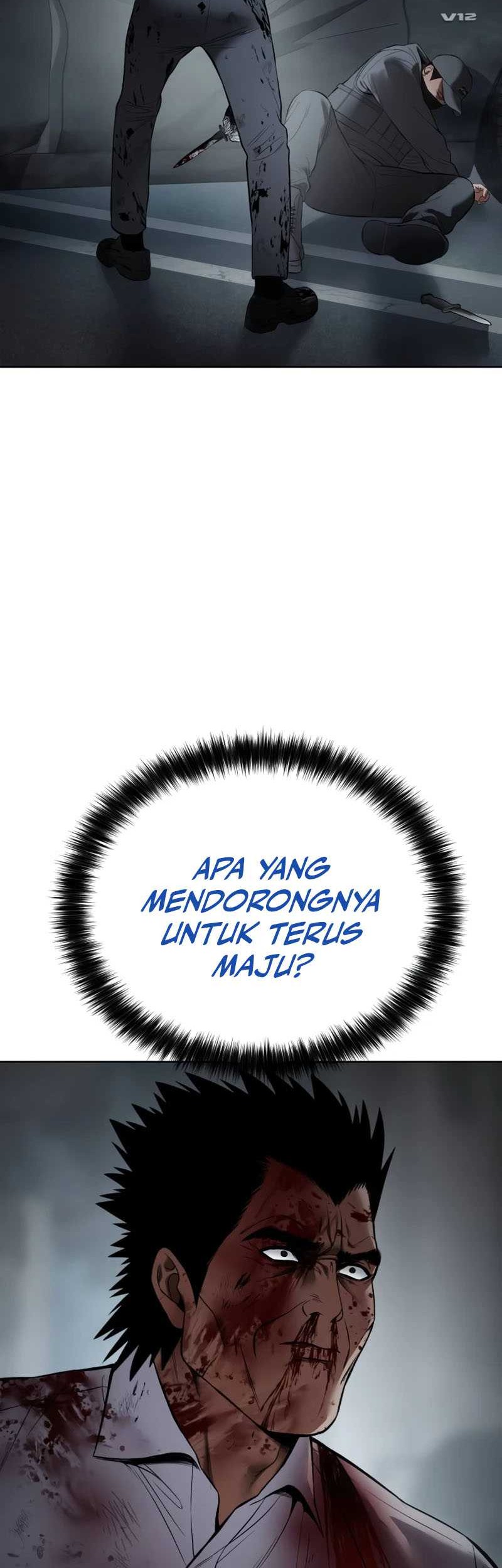 Baek XX Bab 95 halaman 58