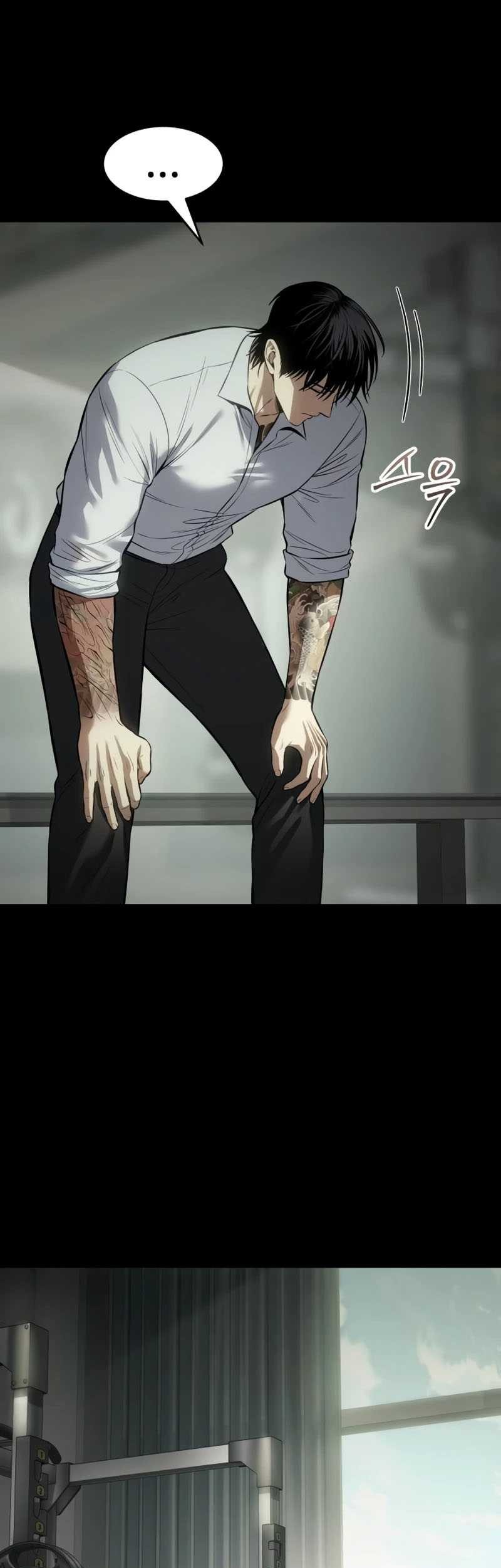 Baek XX chapter 98 halaman 12