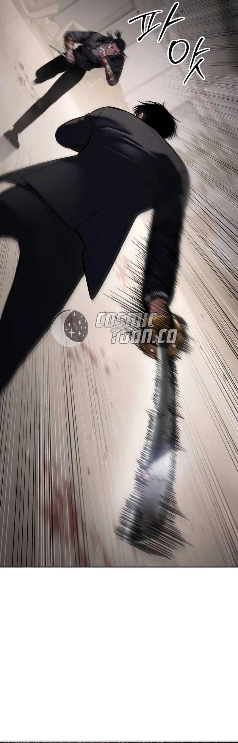 Baek XX chapter 98 halaman 32