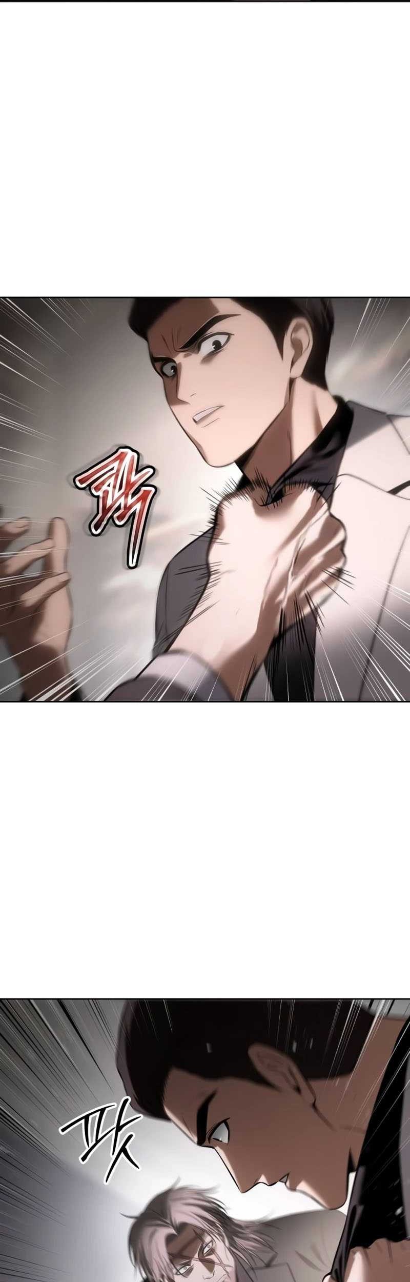 Baek XX chapter 98 halaman 76
