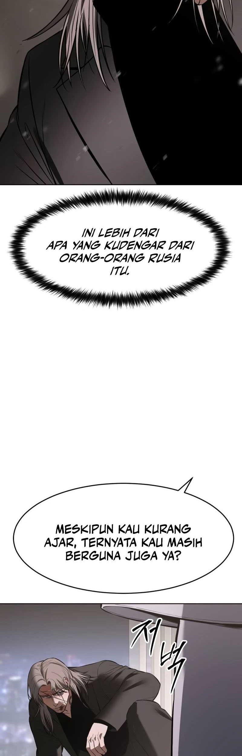 Baek XX chapter 98 halaman 83