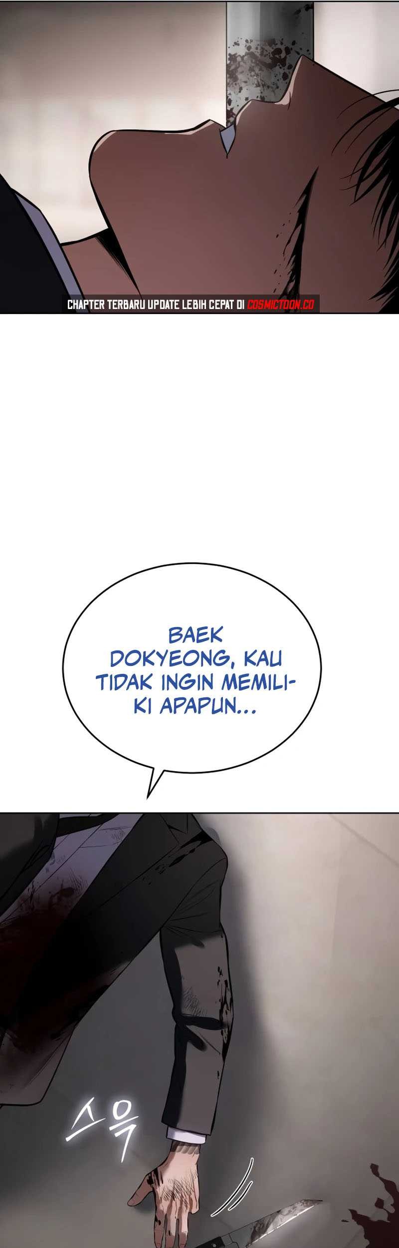 Baek XX chapter 98 halaman 98