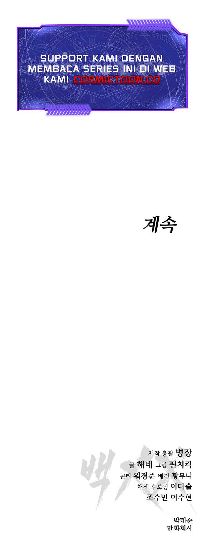 Baek XX chapter 98 halaman 105