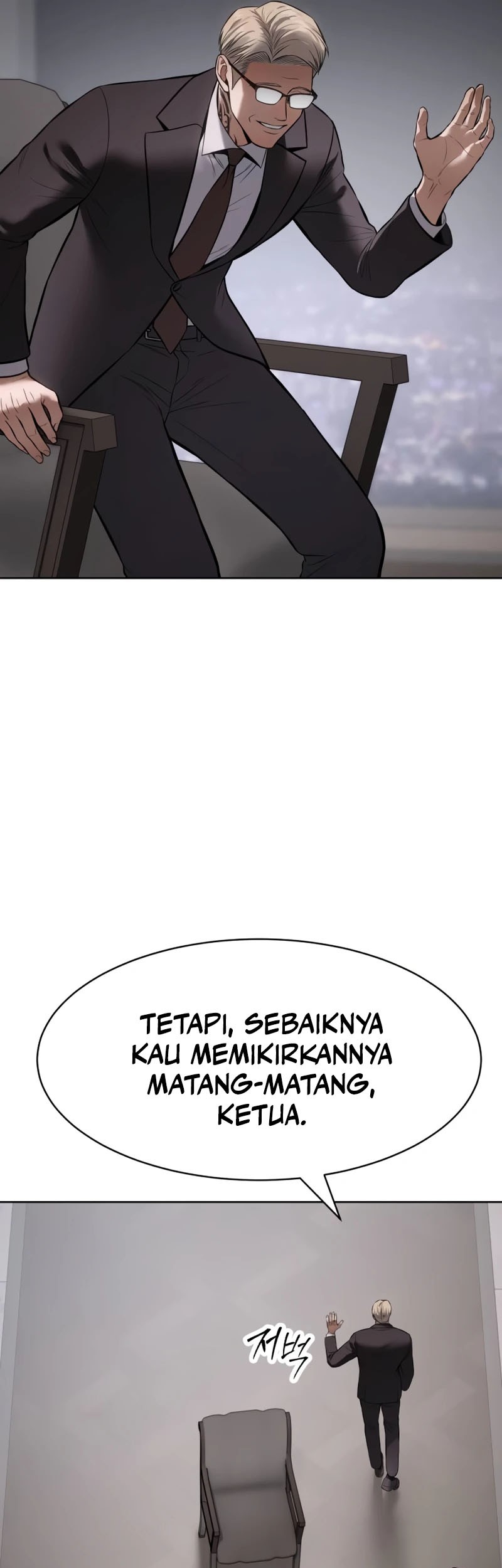 Baek XX Bab 99 halaman 69