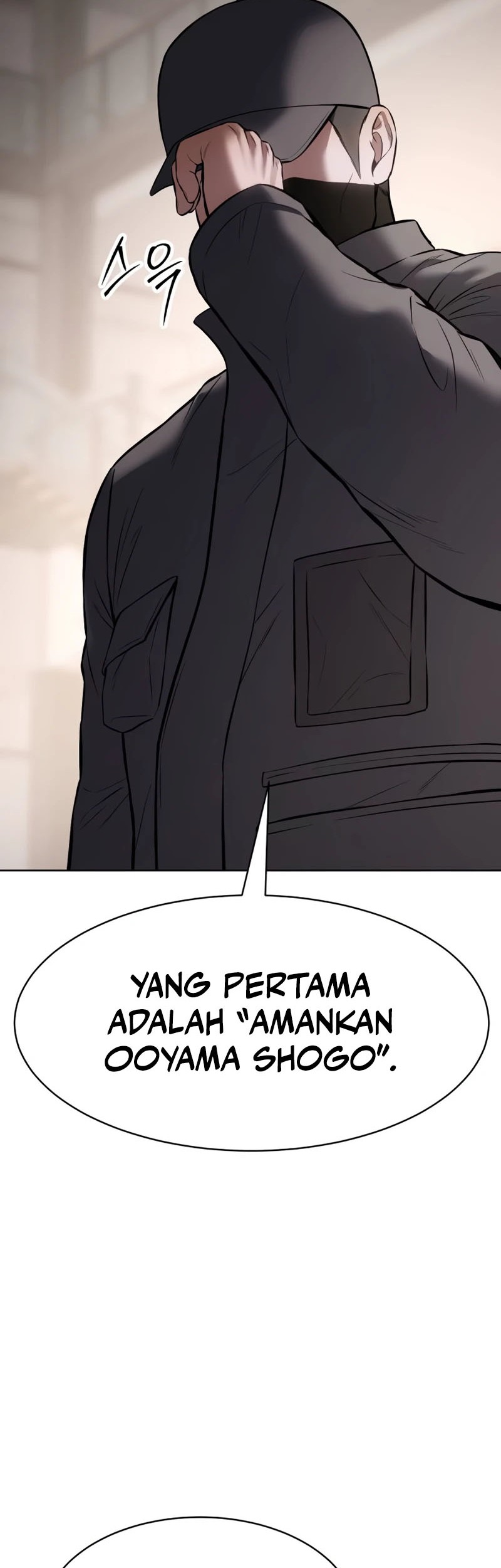 Baek XX Bab 99 halaman 96