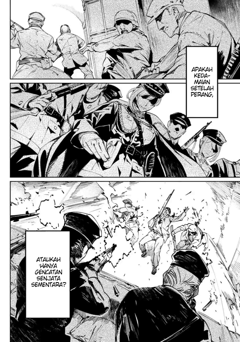 Baikoku Kikan chapter 1 halaman 3