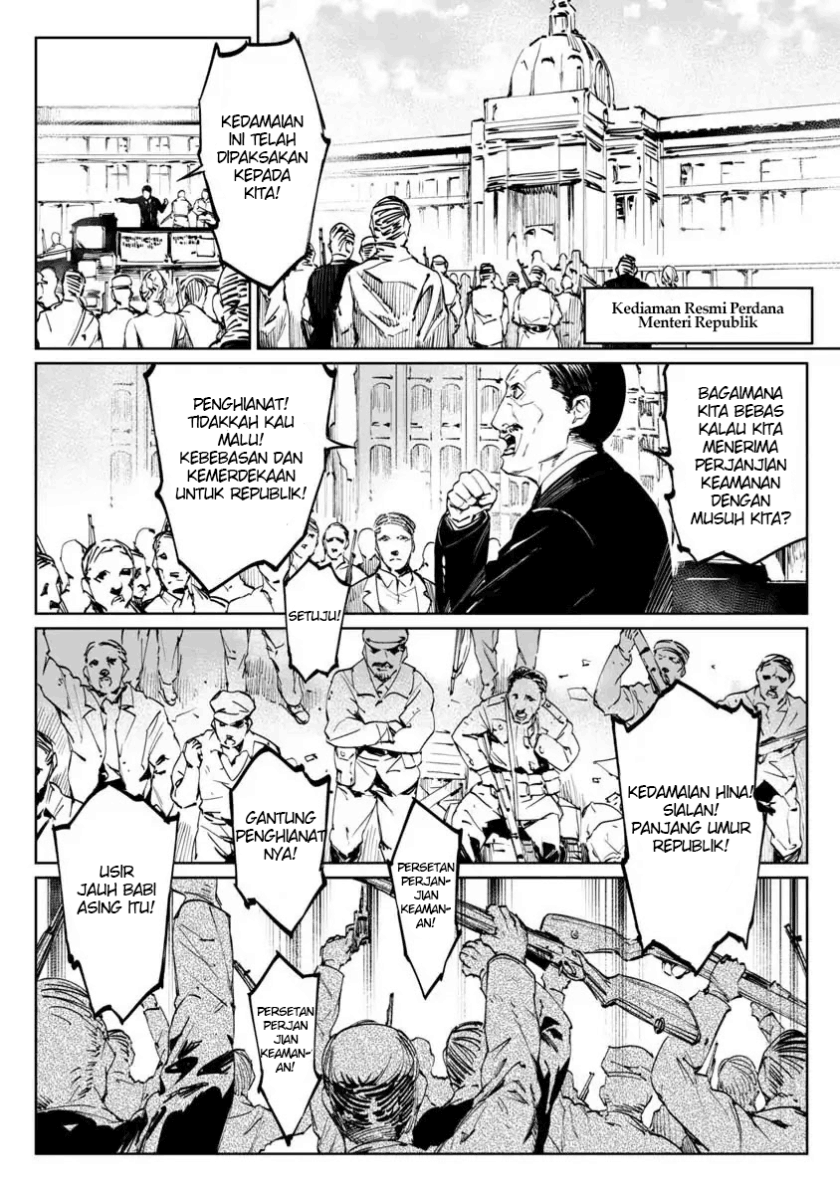 Baikoku Kikan chapter 1 halaman 6