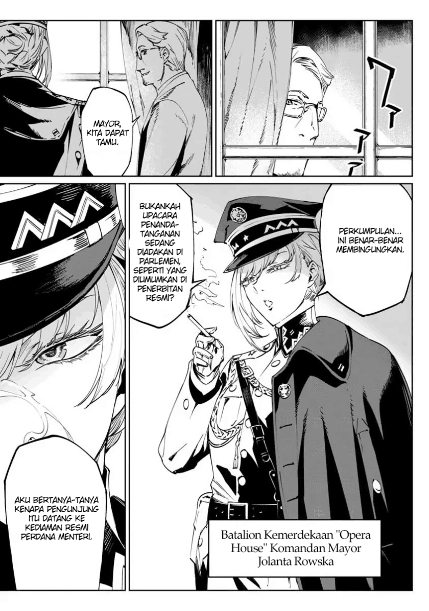 Baikoku Kikan chapter 1 halaman 7