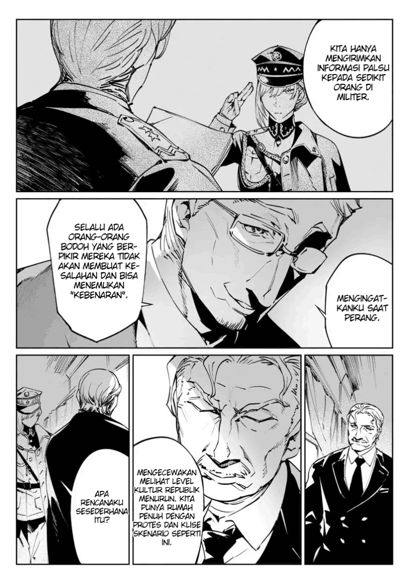 Baikoku Kikan chapter 1 halaman 8