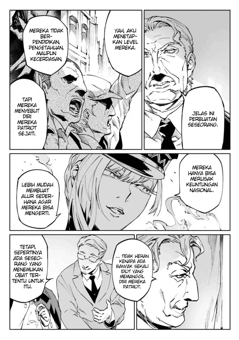 Baikoku Kikan chapter 1 halaman 9