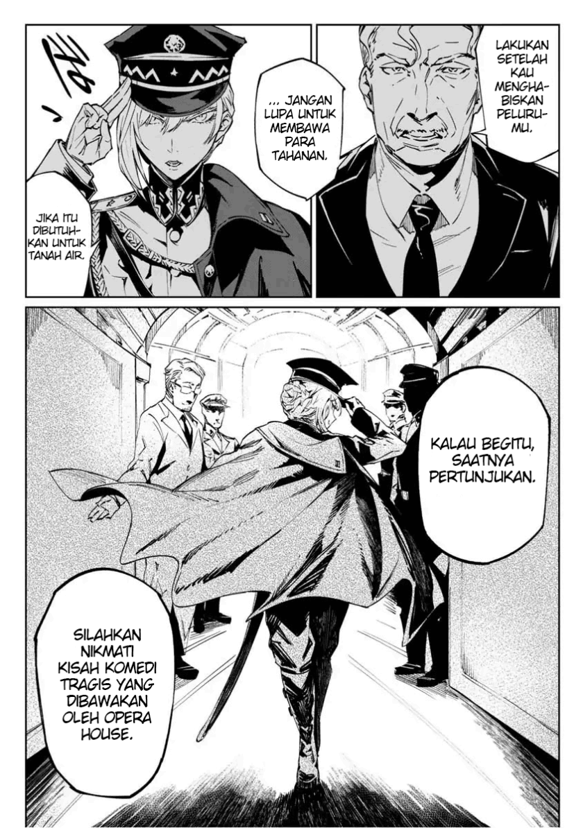 Baikoku Kikan chapter 1 halaman 12