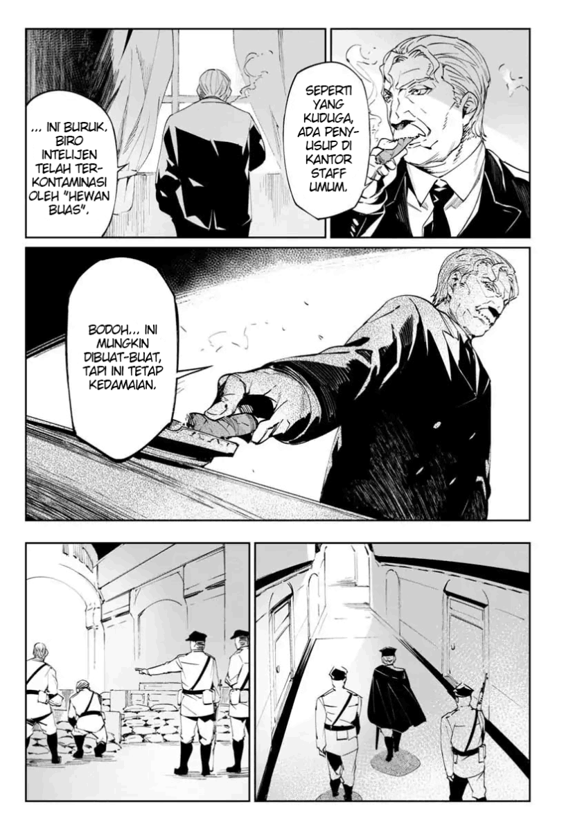 Baikoku Kikan chapter 1 halaman 13
