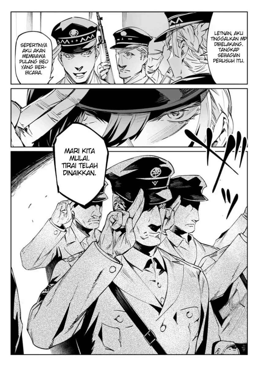 Baikoku Kikan chapter 1 halaman 16