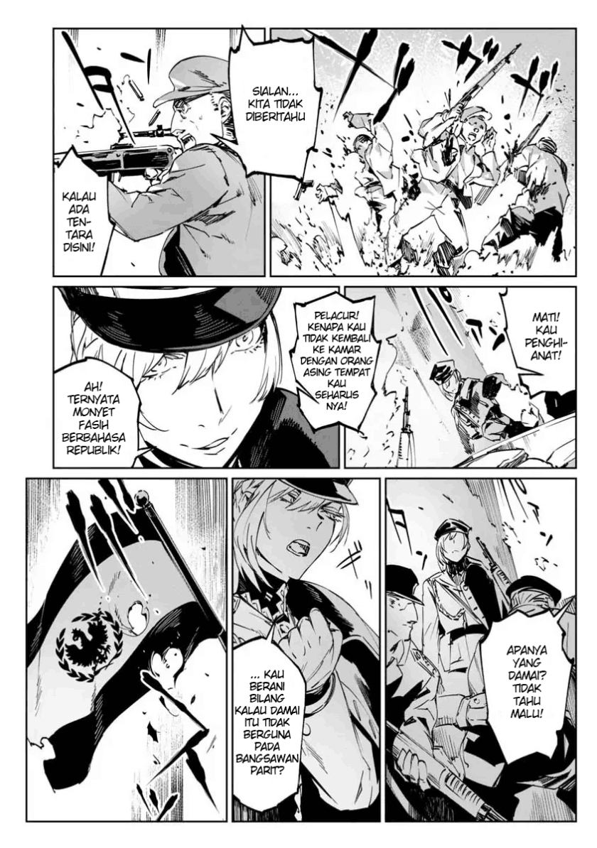 Baikoku Kikan chapter 1 halaman 18