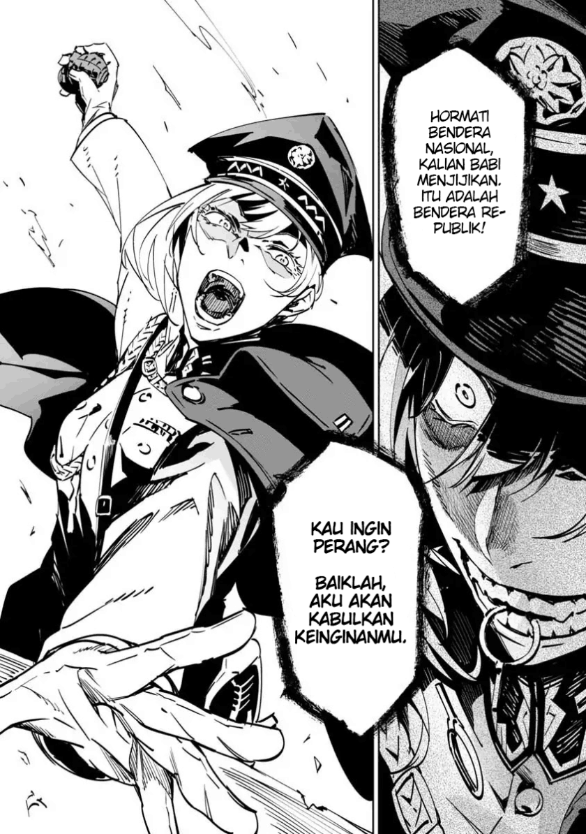 Baikoku Kikan chapter 1 halaman 21