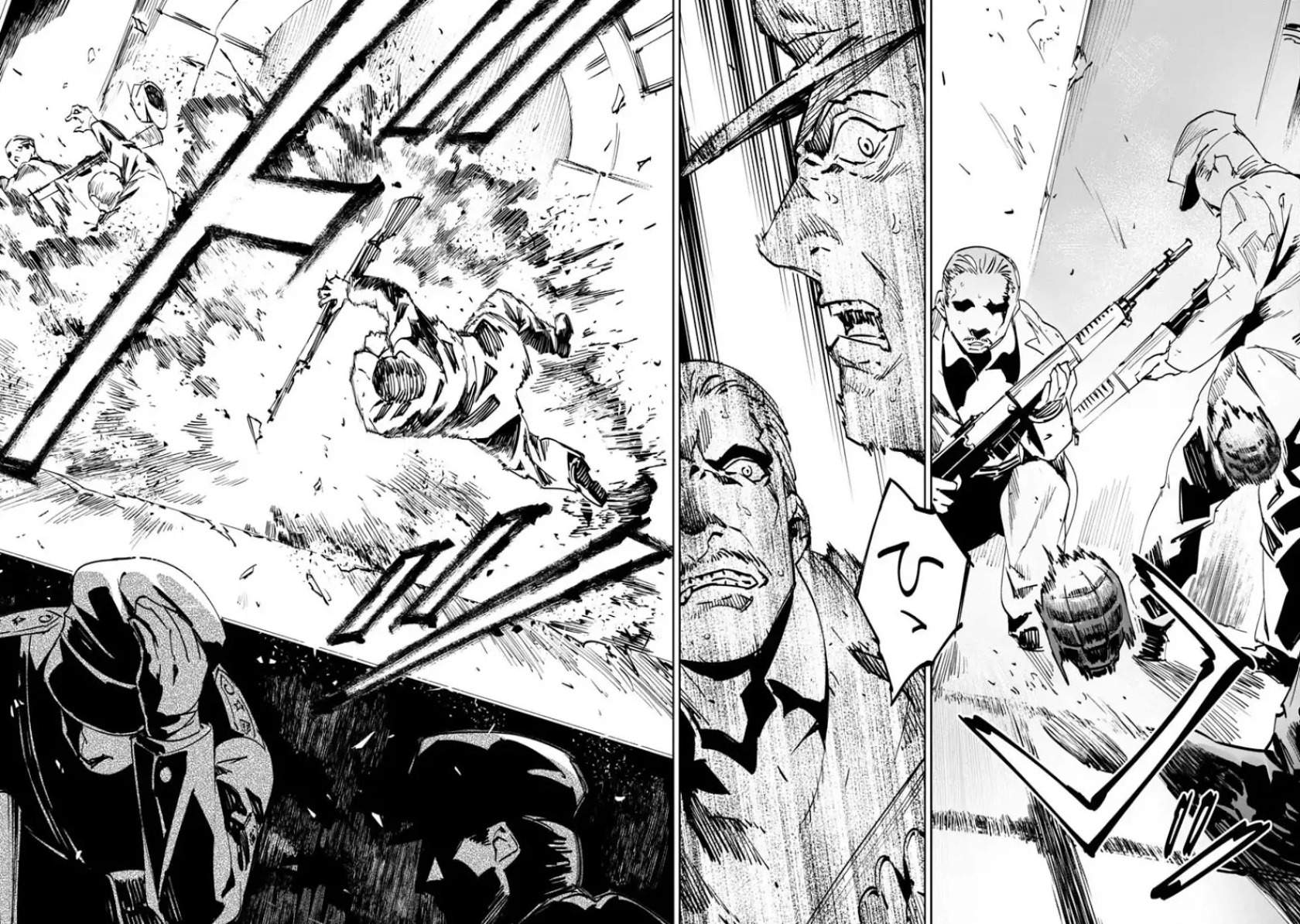 Baikoku Kikan chapter 1 halaman 22