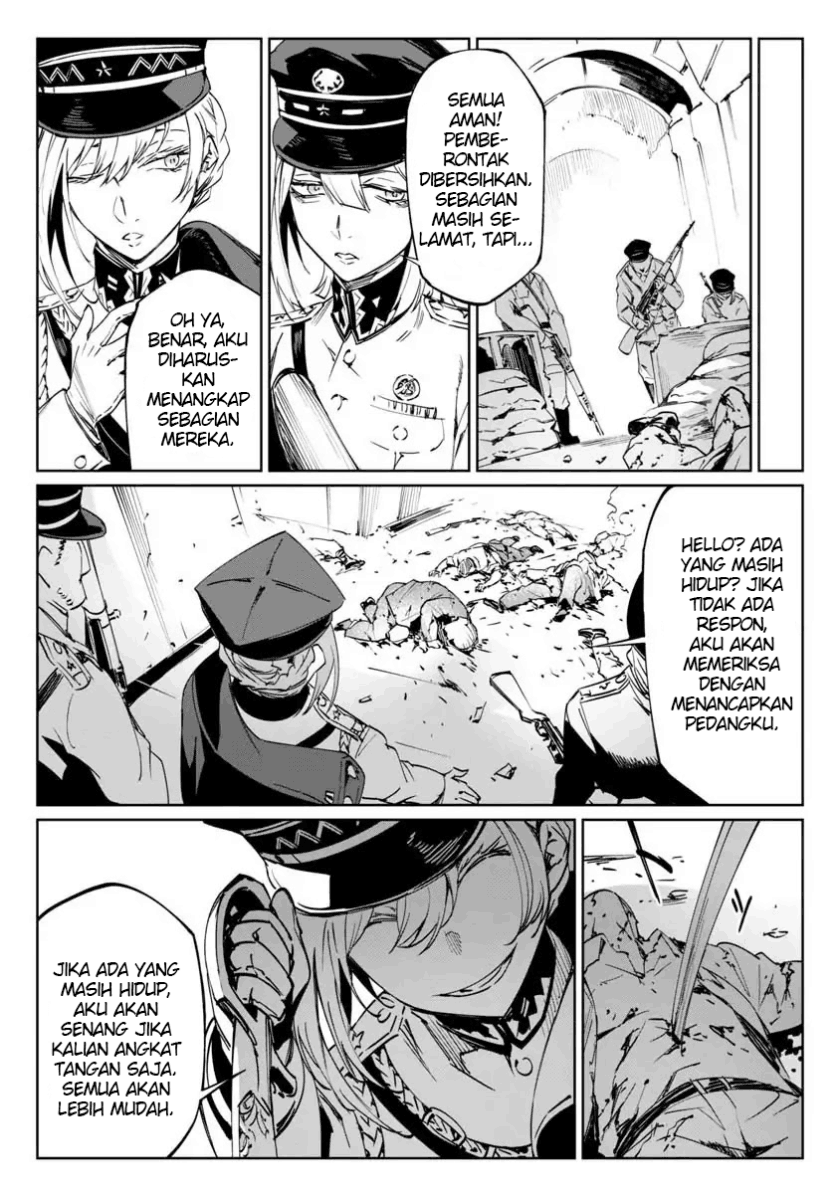 Baikoku Kikan chapter 1 halaman 26