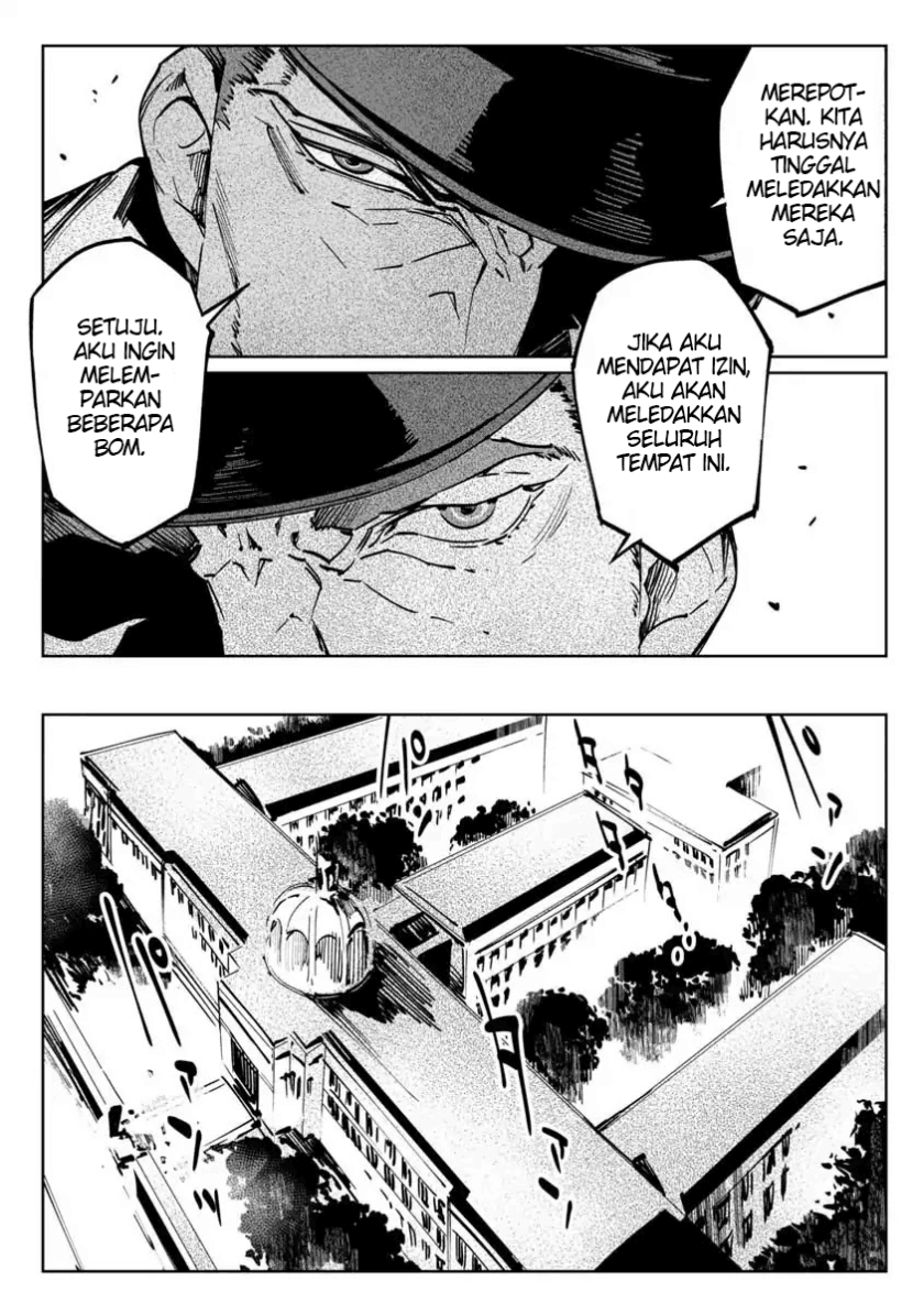 Baikoku Kikan chapter 1 halaman 29
