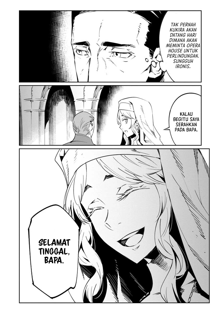 Baikoku Kikan Bab 10 halaman 12