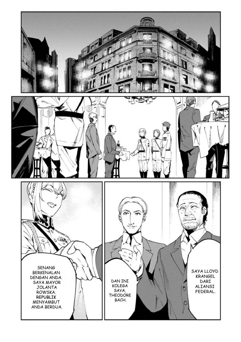 Baikoku Kikan chapter 11 halaman 3