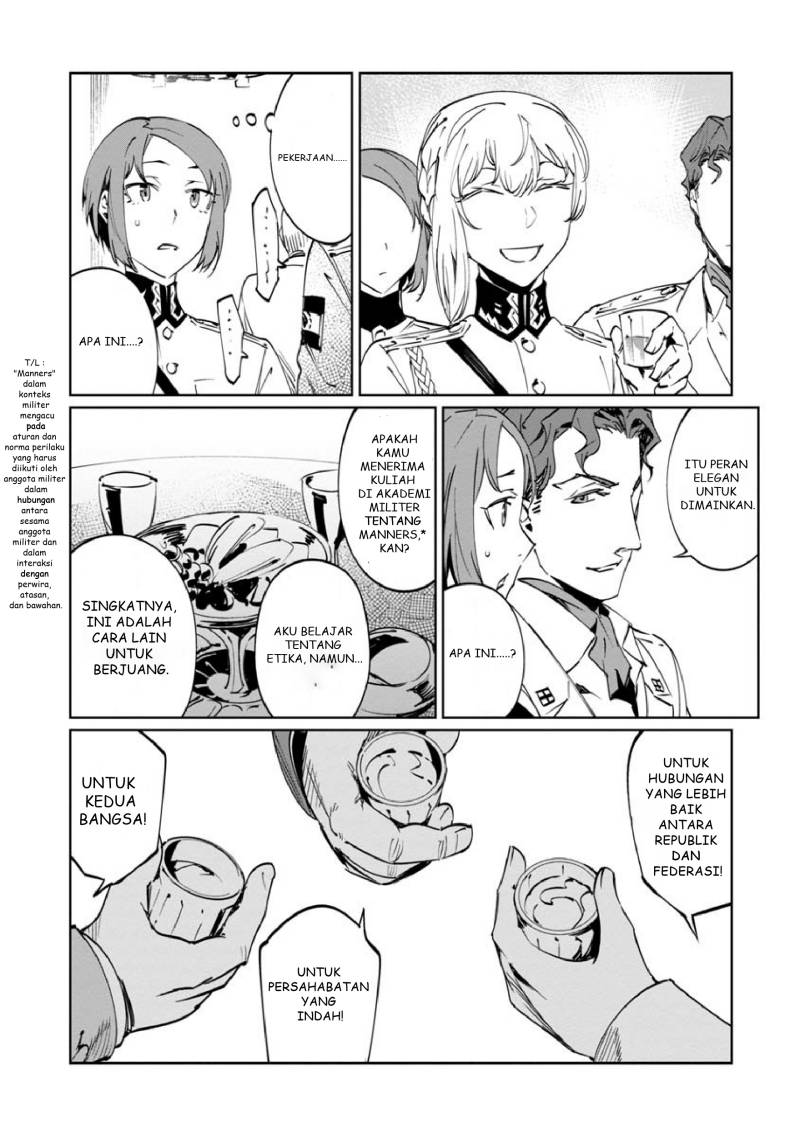 Baikoku Kikan chapter 11 halaman 4