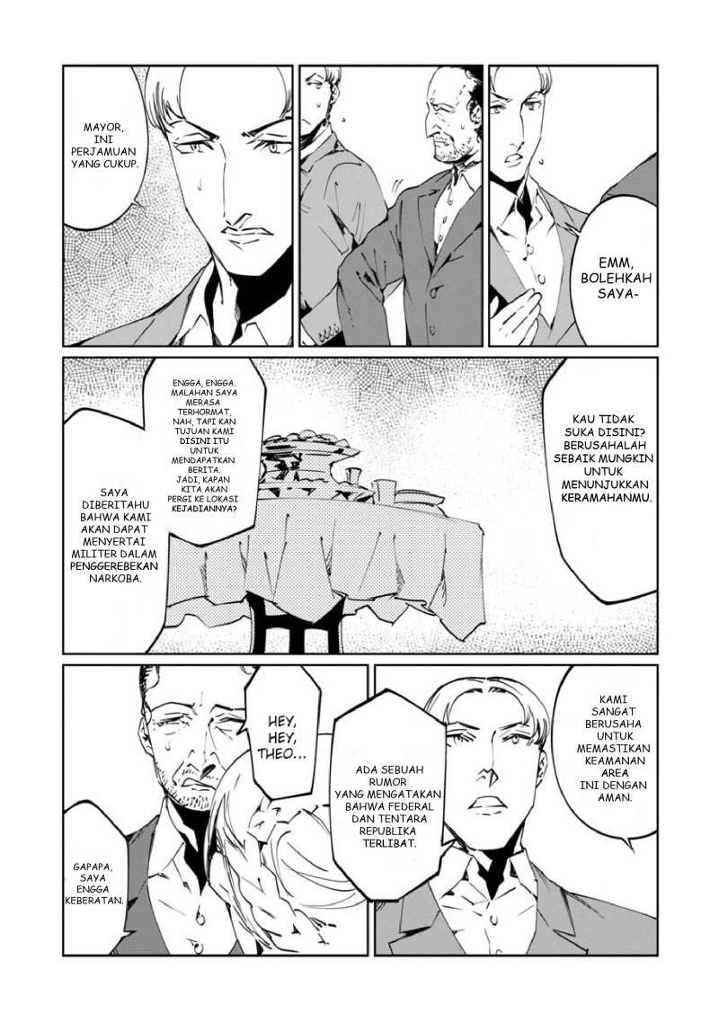 Baikoku Kikan chapter 11 halaman 6