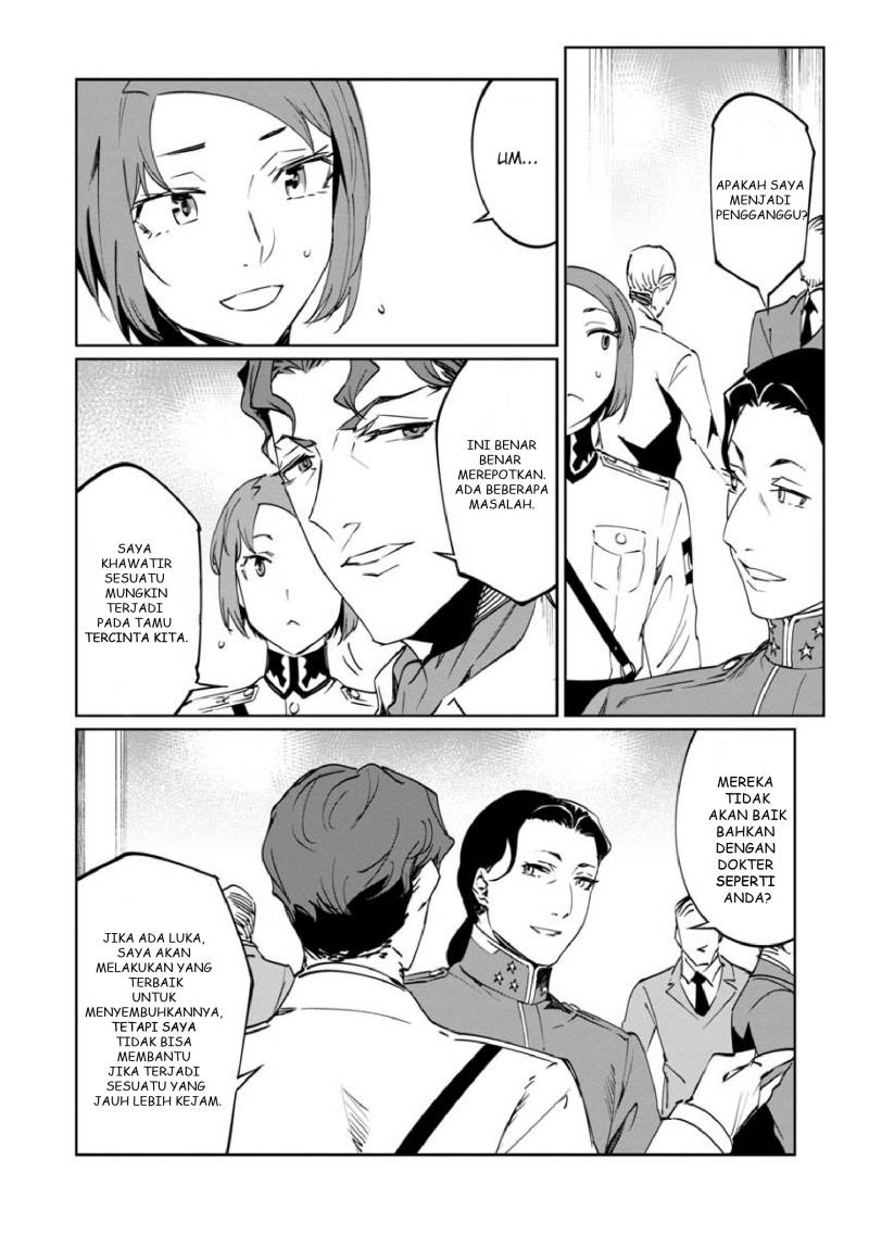 Baikoku Kikan chapter 11 halaman 8
