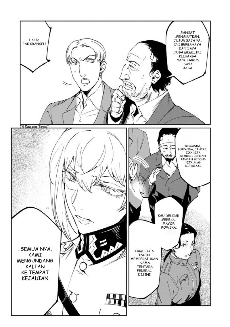 Baikoku Kikan chapter 11 halaman 9