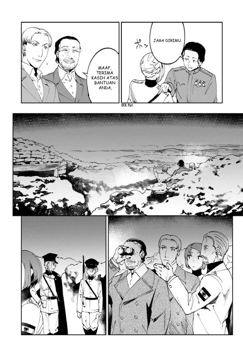 Baikoku Kikan chapter 11 halaman 10