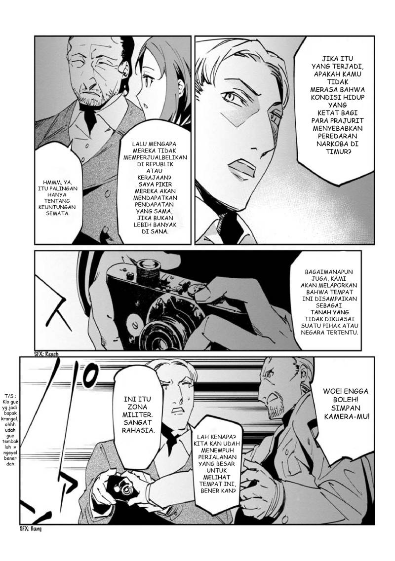 Baikoku Kikan chapter 11 halaman 12