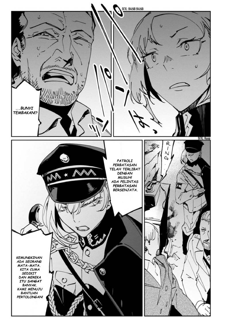 Baikoku Kikan chapter 11 halaman 13