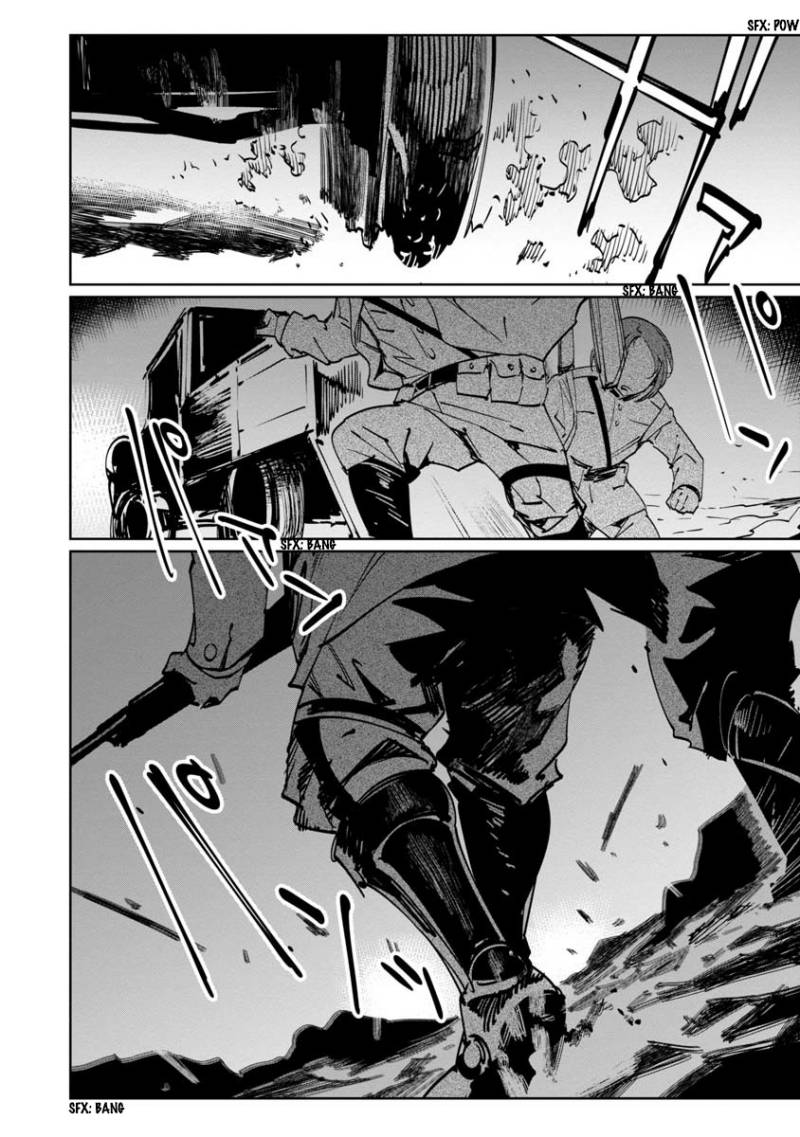 Baikoku Kikan chapter 11 halaman 14