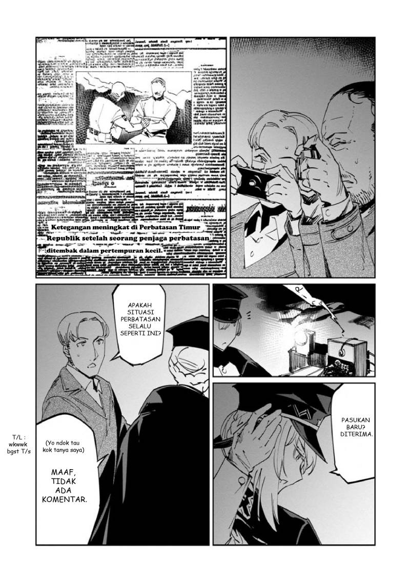 Baikoku Kikan chapter 11 halaman 19