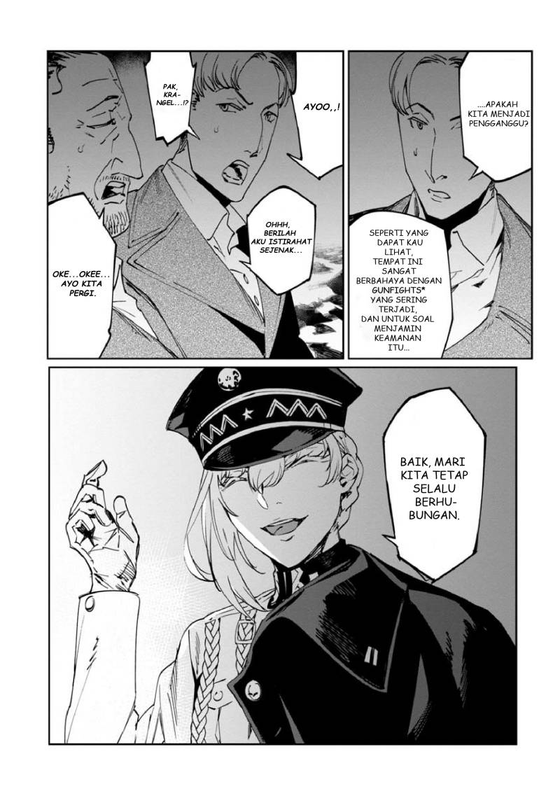 Baikoku Kikan chapter 11 halaman 20
