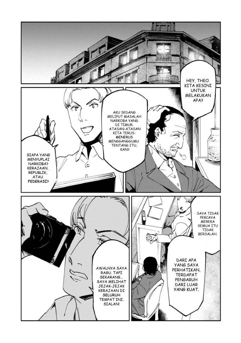 Baikoku Kikan chapter 11 halaman 21