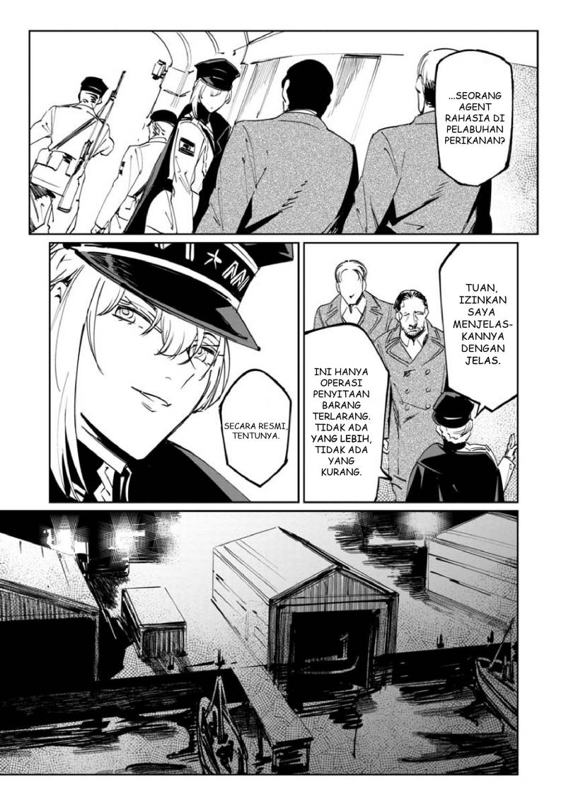Baikoku Kikan chapter 11 halaman 23