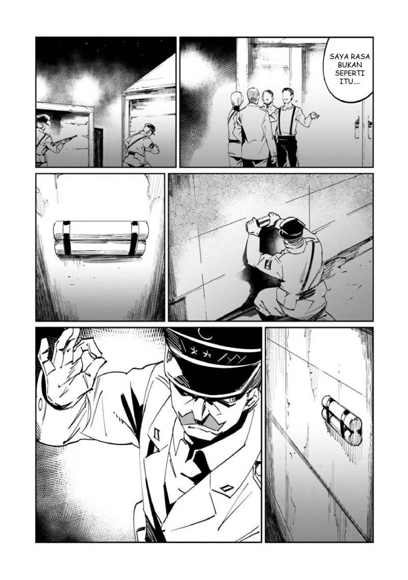 Baikoku Kikan chapter 11 halaman 26