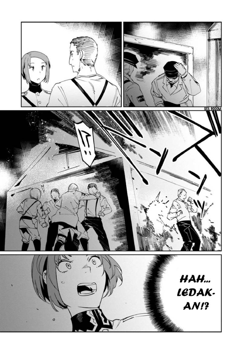 Baikoku Kikan chapter 11 halaman 27