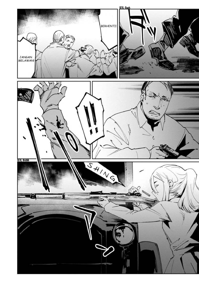 Baikoku Kikan chapter 11 halaman 28