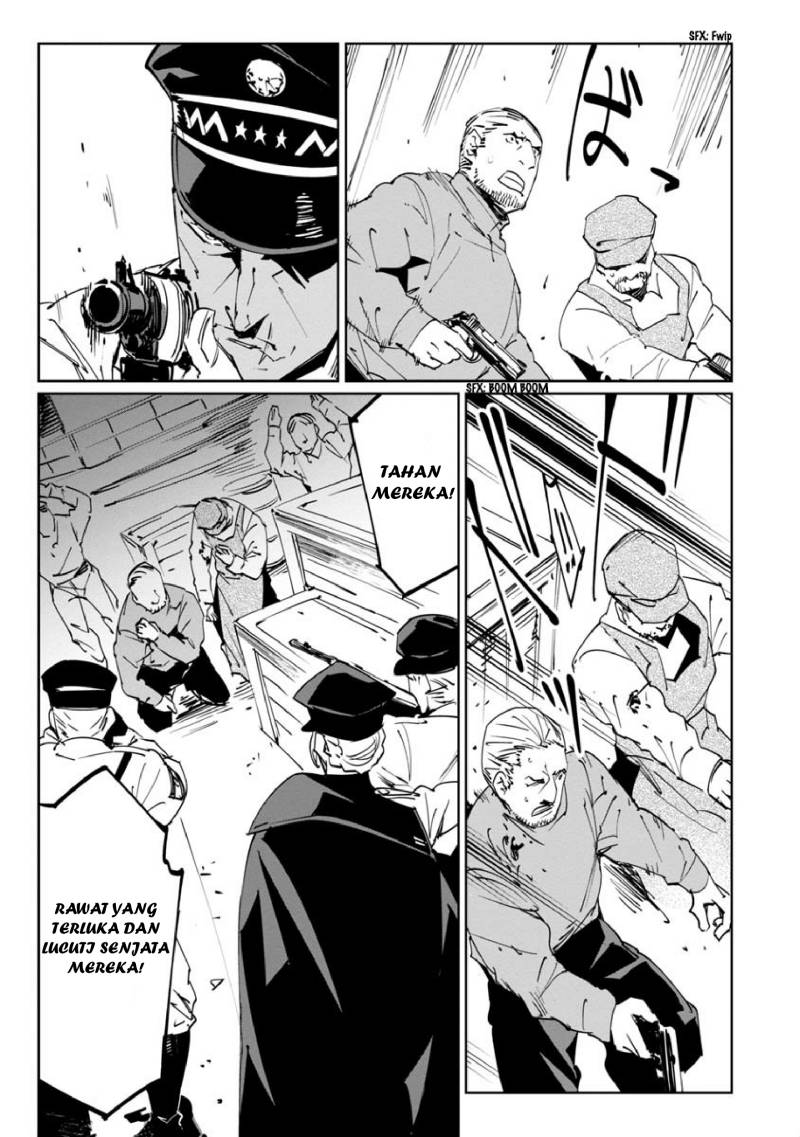 Baikoku Kikan chapter 11 halaman 31