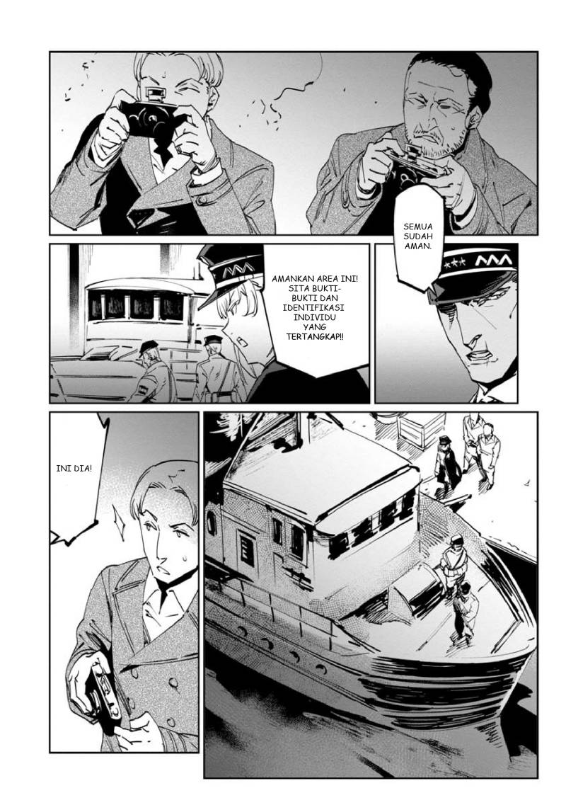 Baikoku Kikan chapter 11 halaman 32