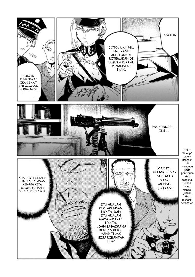 Baikoku Kikan chapter 11 halaman 33
