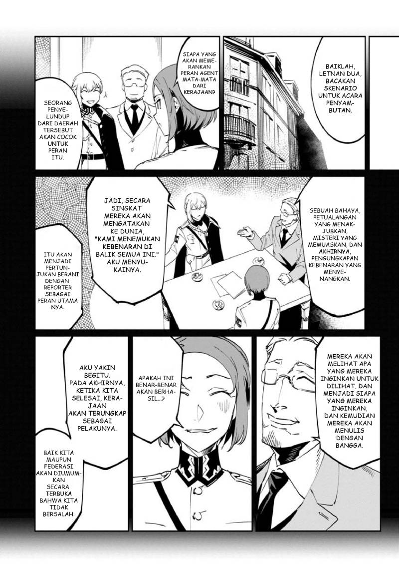 Baikoku Kikan chapter 11 halaman 34