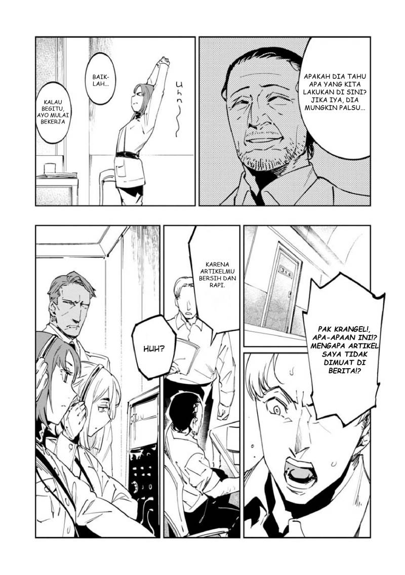 Baikoku Kikan chapter 11 halaman 36