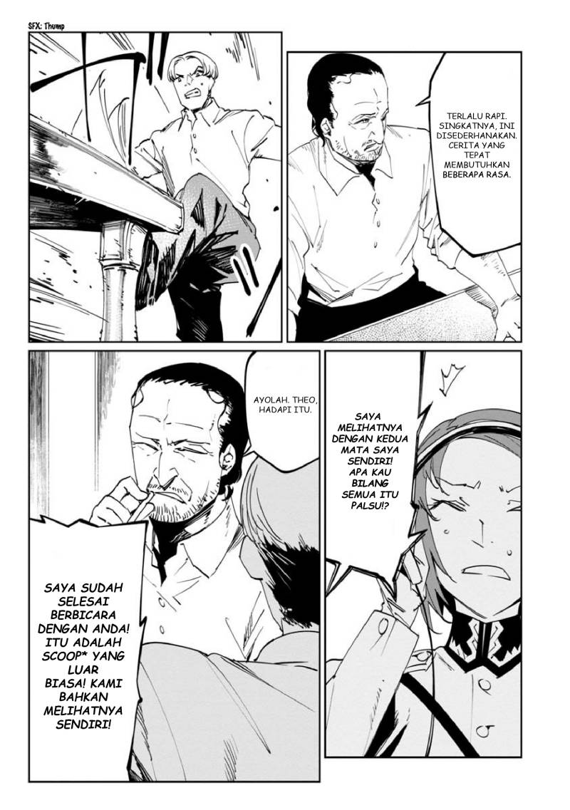 Baikoku Kikan chapter 11 halaman 37
